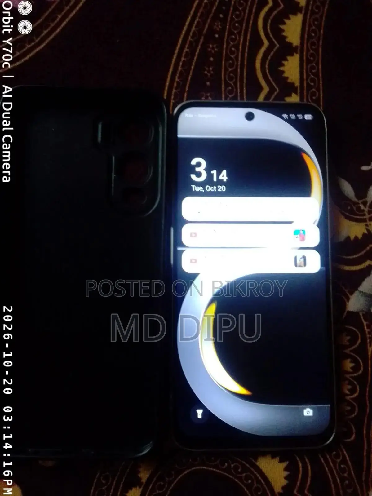 নিউ আইটেল সিটি ২০০ ১২৮ জিবি হোয়াইট