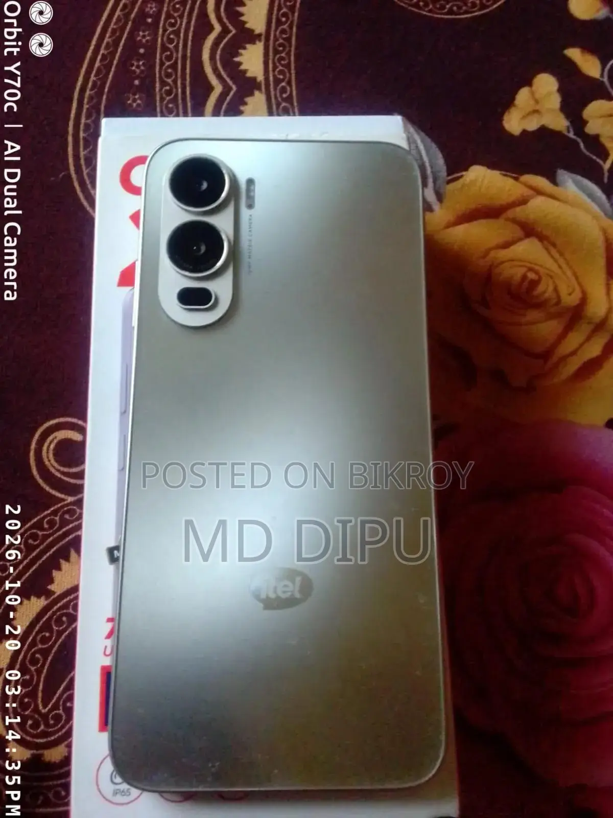 নিউ আইটেল সিটি ২০০ ১২৮ জিবি হোয়াইট