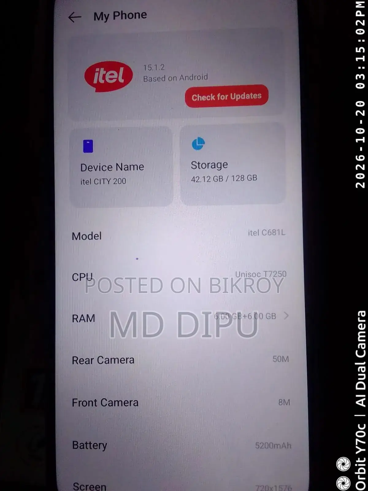 নিউ আইটেল সিটি ২০০ ১২৮ জিবি হোয়াইট