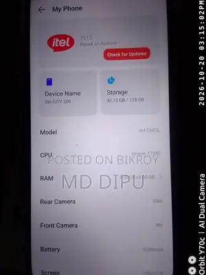 নিউ আইটেল সিটি ২০০ ১২৮ জিবি হোয়াইট