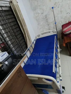 Bed রোগীদের