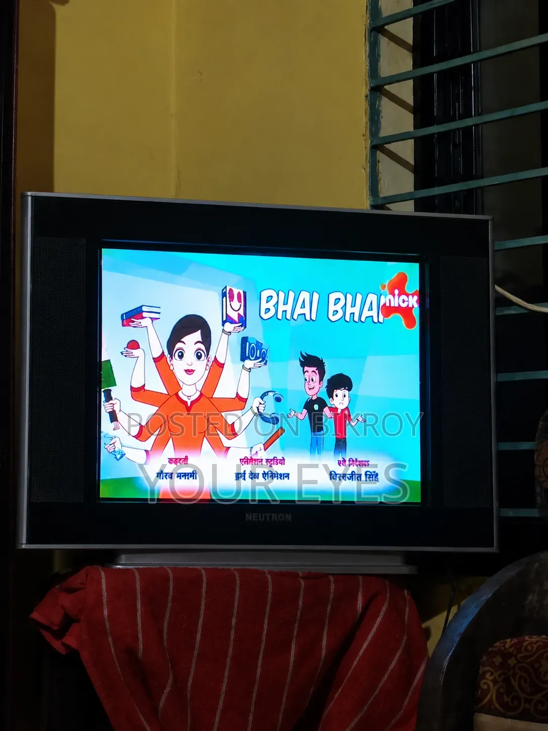 Neutron 24 Inch TV