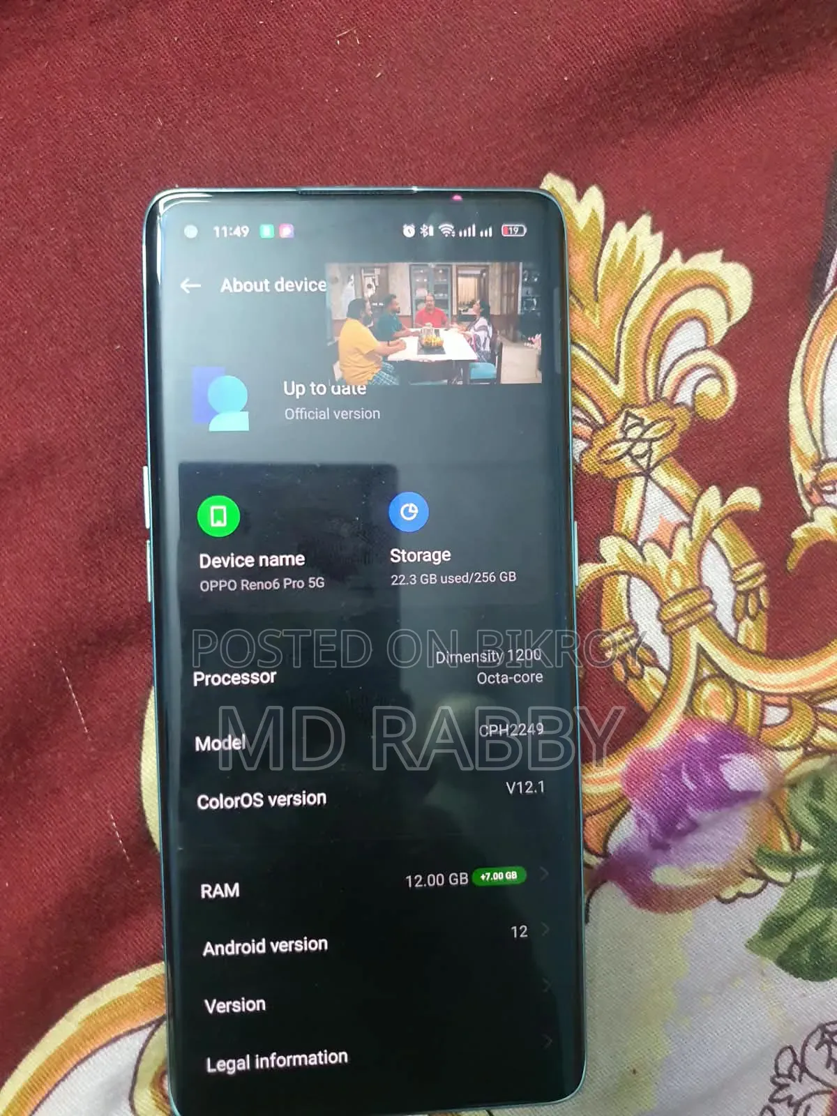 অপ্পো রেনো ২৫৬ জিবি