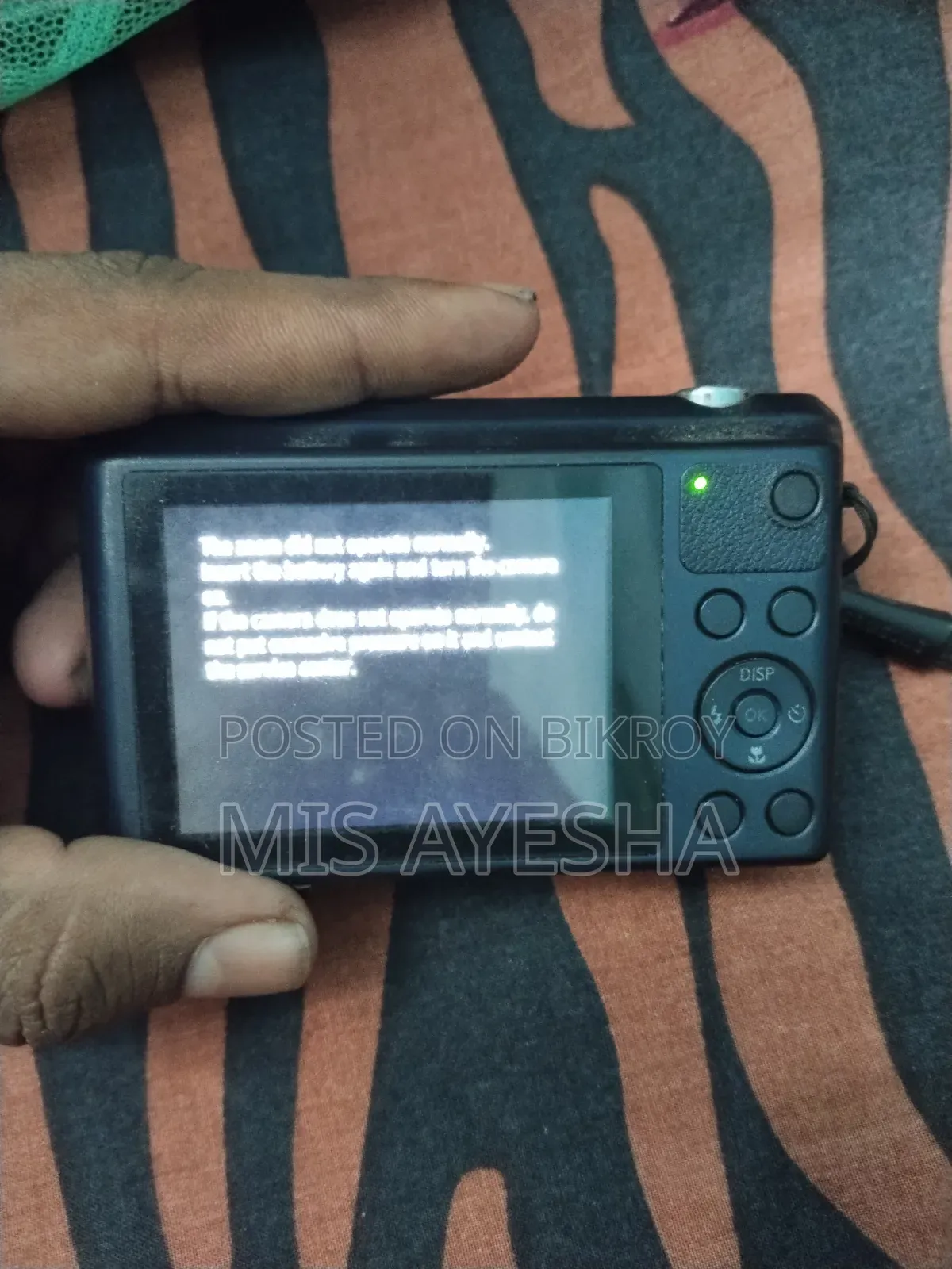 Samsung Camera Model: WB85F লেন্স এ সমস্যা ঠিক করলে ফুল ওকে