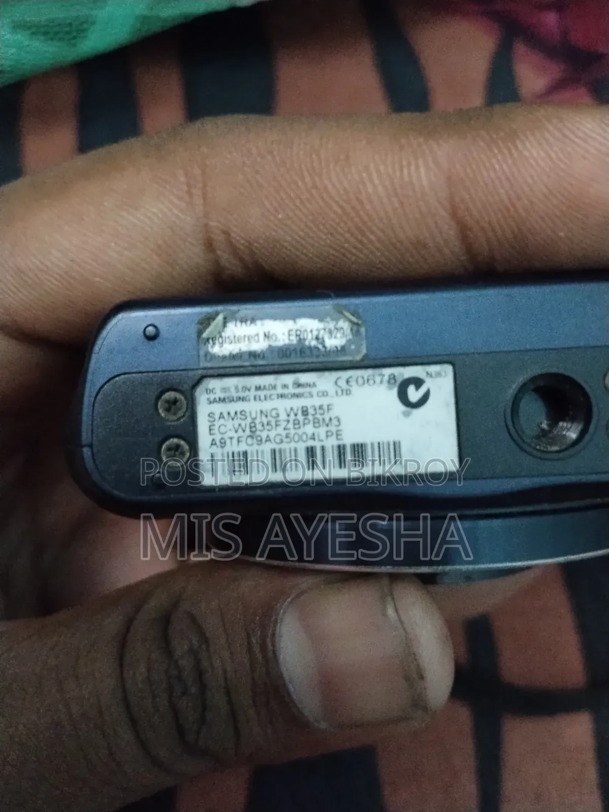Samsung Camera Model: WB85F লেন্স এ সমস্যা ঠিক করলে ফুল ওকে
