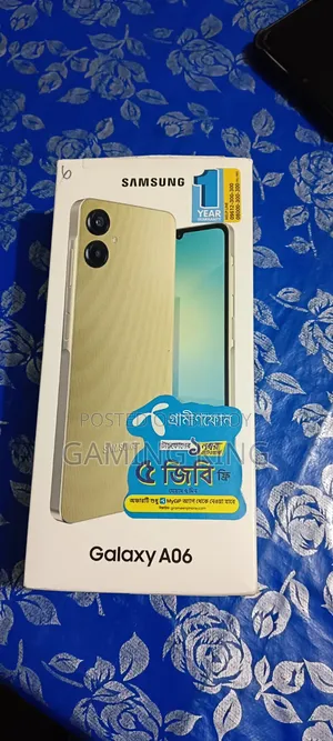 Samsung Galaxy A06 128 GB Yellow