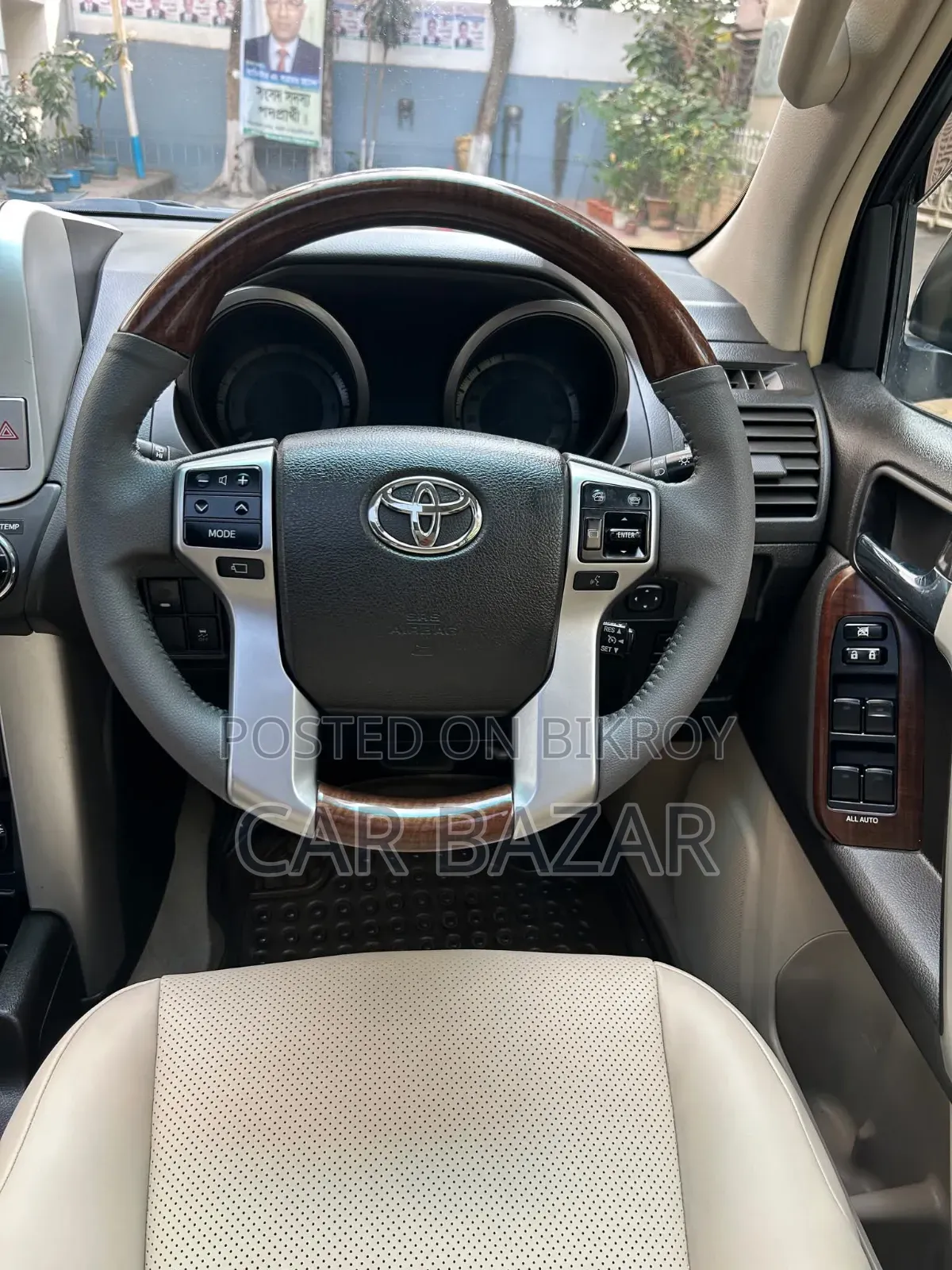 Toyota Land Cruiser Prado 2.7 i 2012 Black