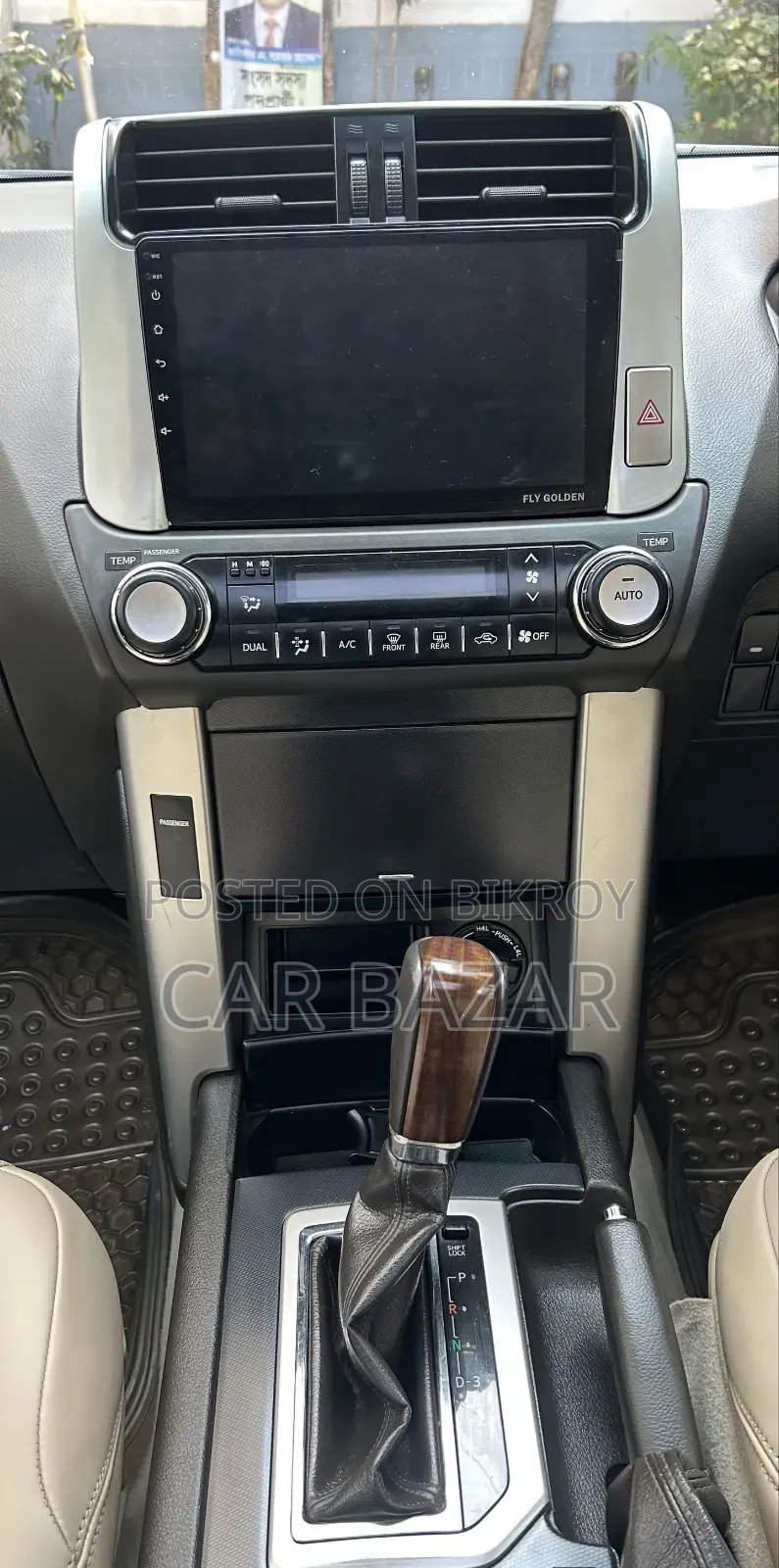 Toyota Land Cruiser Prado 2.7 i 2012 Black