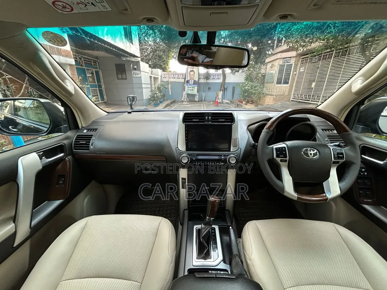 Toyota Land Cruiser Prado 2.7 i 2012 Black