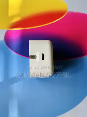 অ্যাপল ২০ওয়াট ইউএসবি-সি পাওয়ার অ্যাডাপ্টার