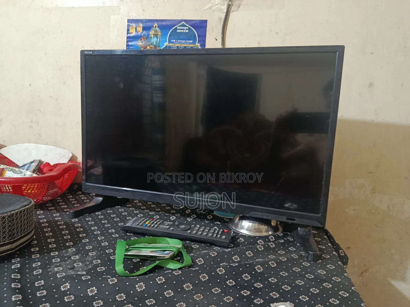 Un Smart TV