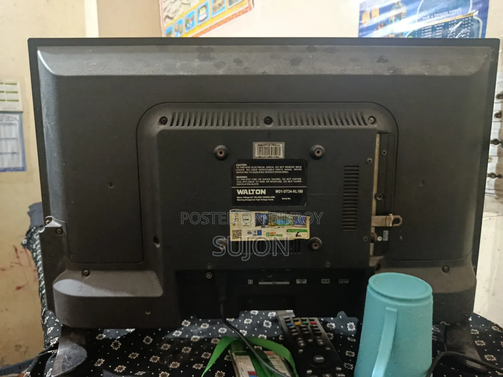 Un Smart TV