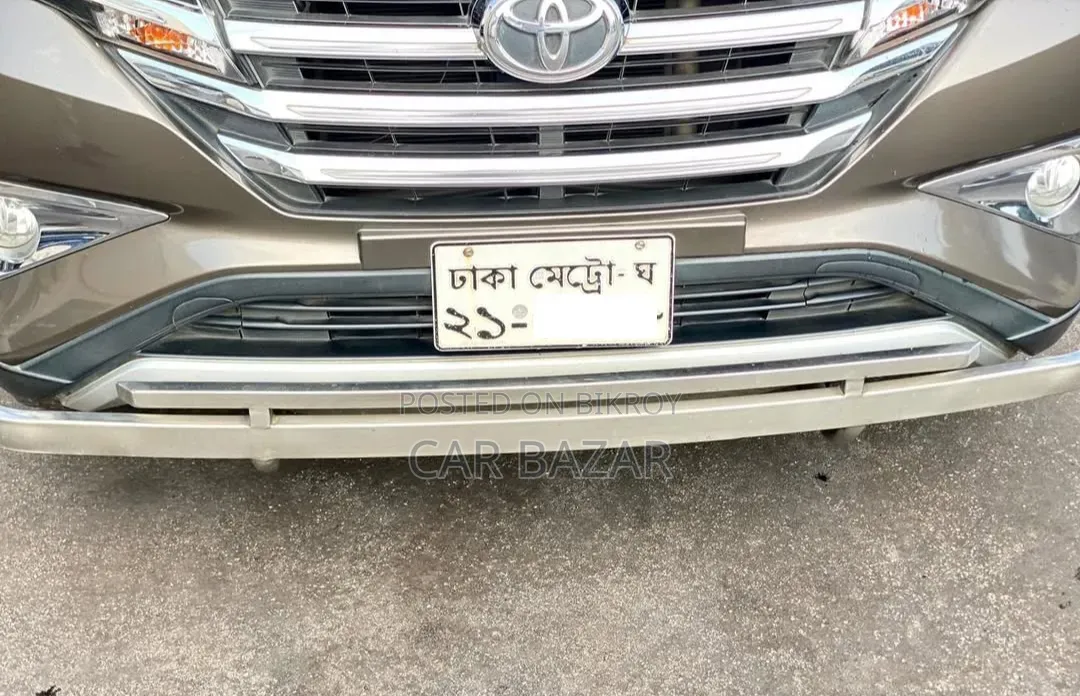 Toyota Rush 1.5 Rear-Wheel Drive 2021 Gray