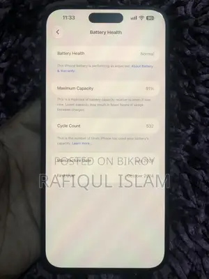 অ্যাপল আইফোন ১৫ প্লাস ২৫৬ জিবি ব্ল্যাক