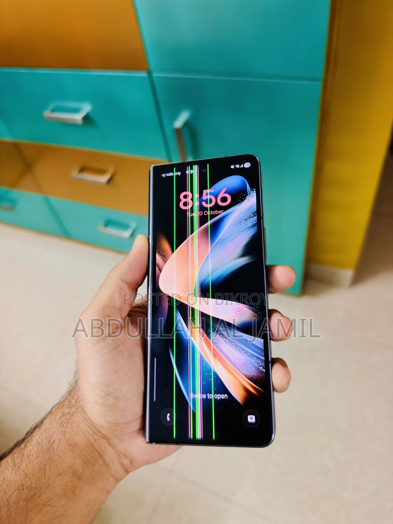 Samsung Galaxy Z Fold4 256 GB Blue