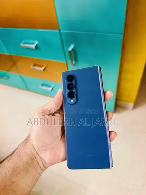 Samsung Galaxy Z Fold4 256 GB Blue