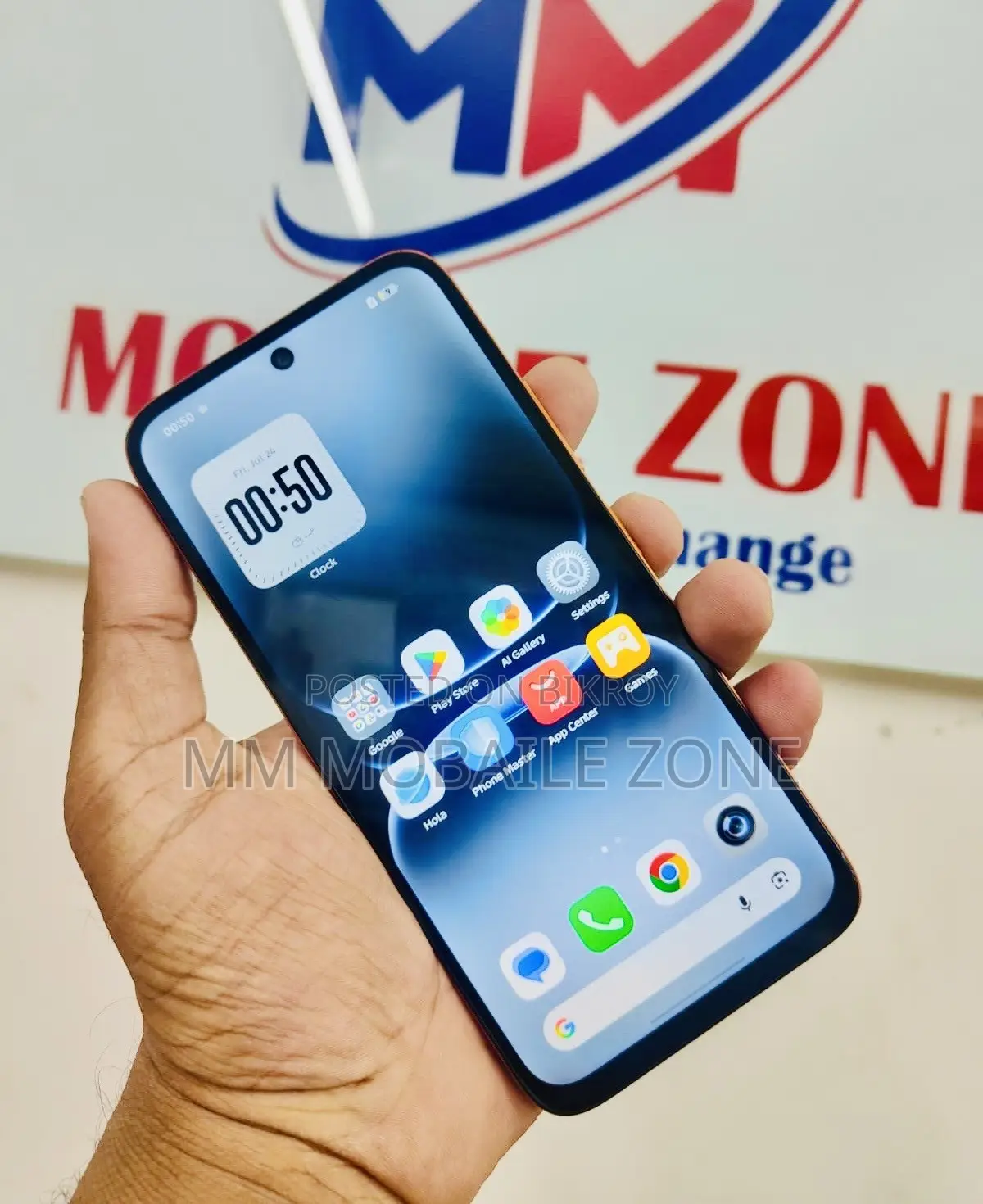 ইনফিনিক্স স্মার্ট ২০ ৬৪ জিবি