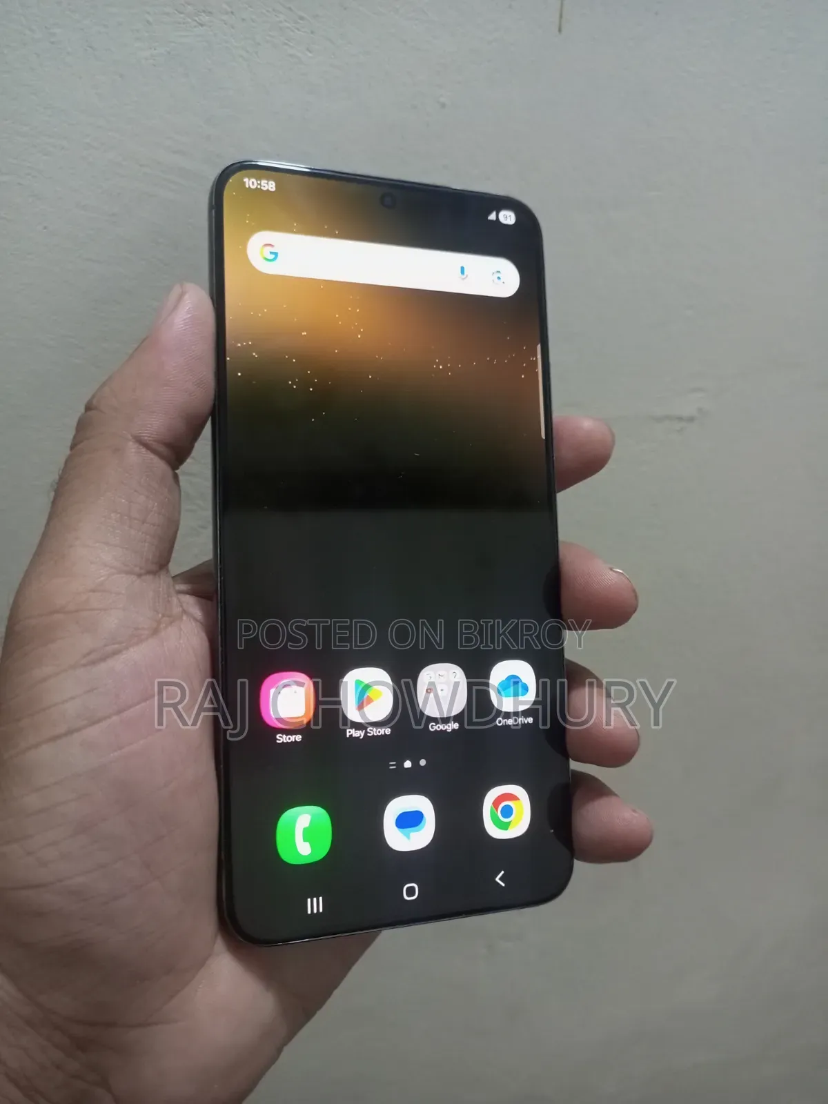 স্যামসাং গ্যালাক্সি এস২২+ ৫জি ১২৮ জিবি ব্ল্যাক