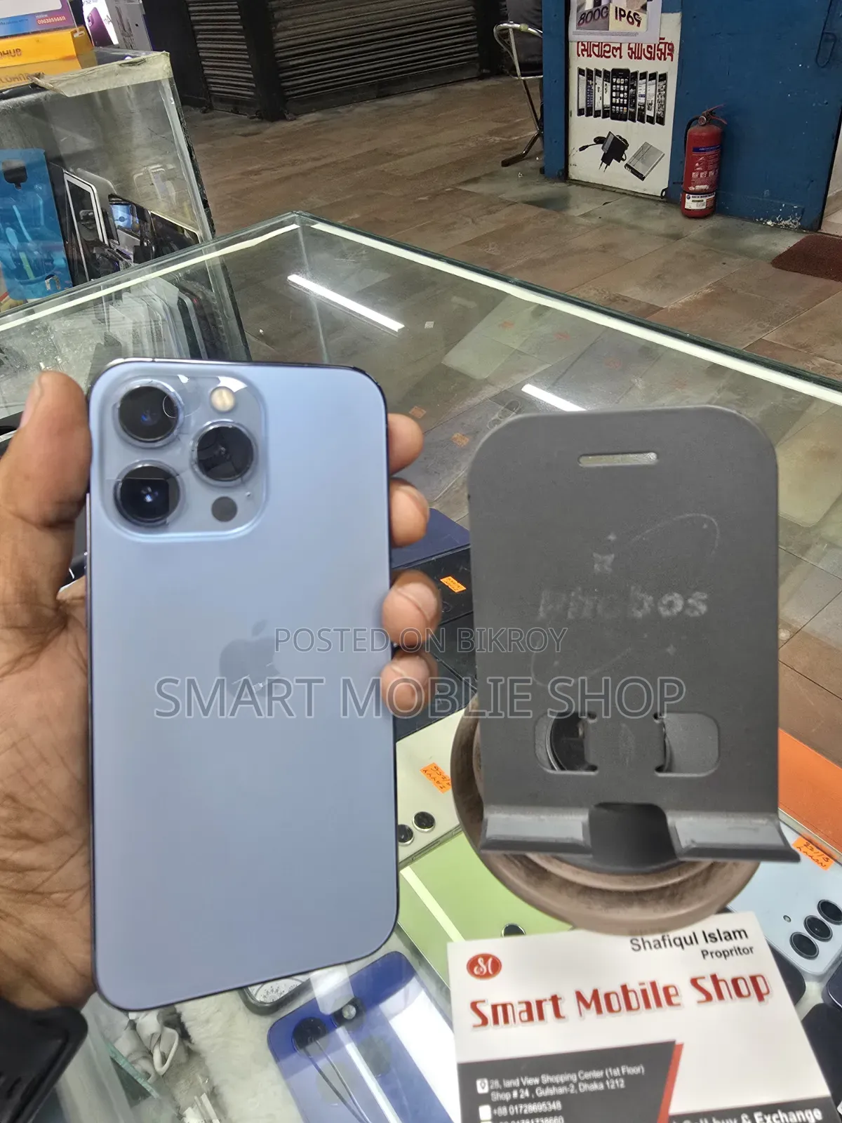 Apple iPhone 13 Pro 128 GB Blue