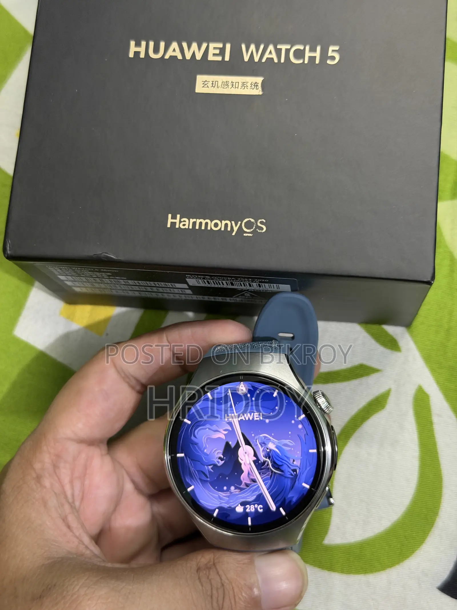 হুয়াওয়ে ওয়াচ ৫ গ্যালাক্সি ব্লু এডিশন