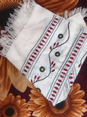 শীতের উলের শাল