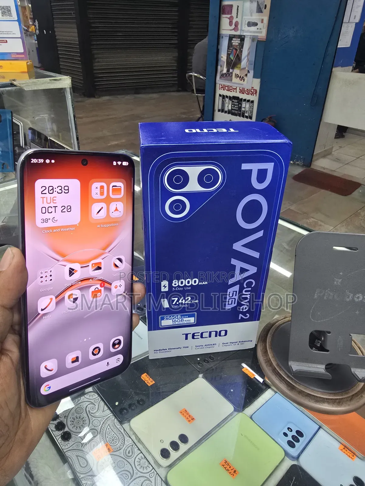 Tecno Pova Curve 2 5G 256 GB Blue