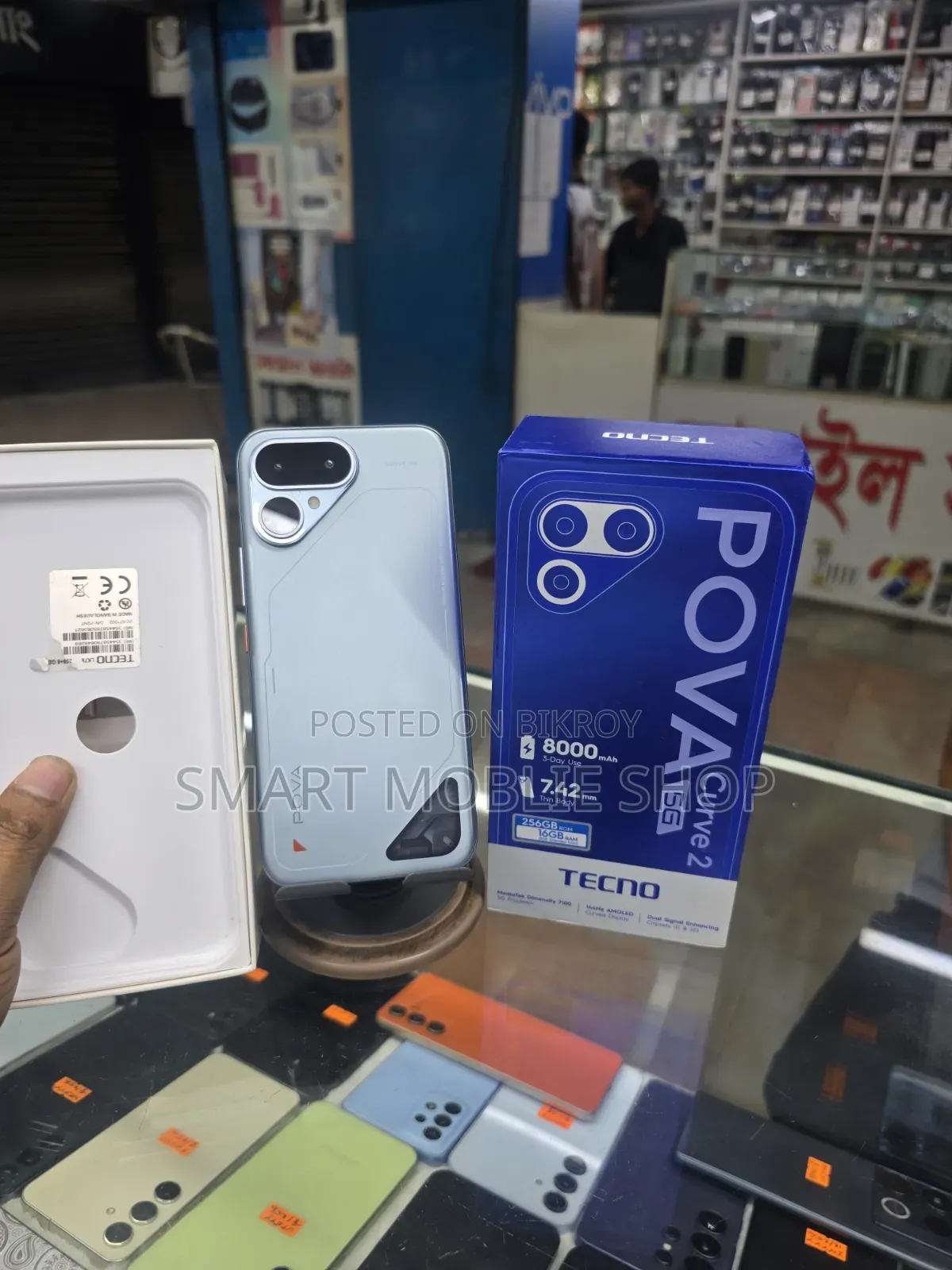 Tecno Pova Curve 2 5G 256 GB Blue