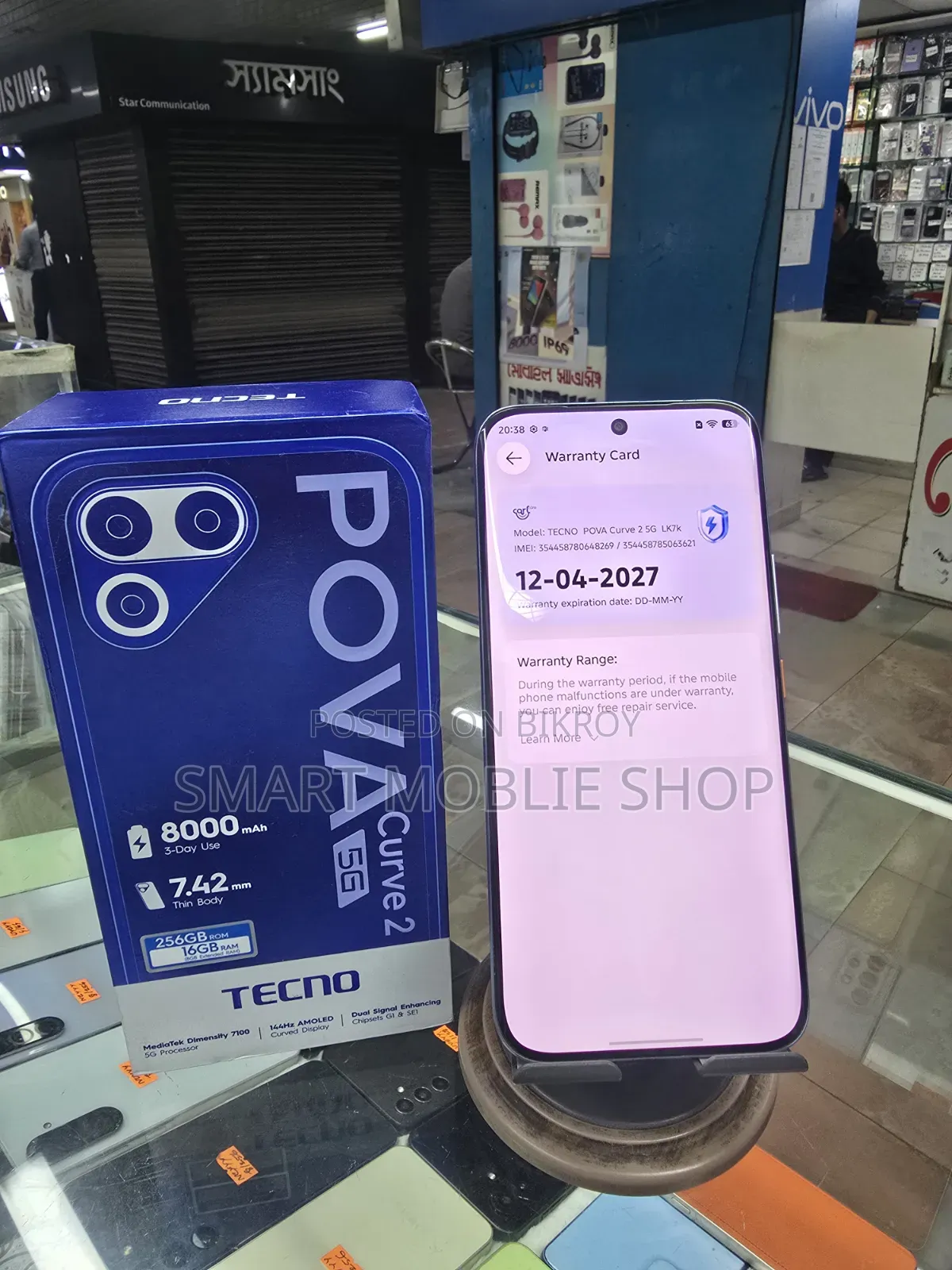 Tecno Pova Curve 2 5G 256 GB Blue