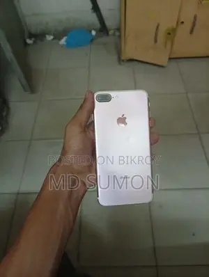 Apple iPhone 7 Plus 128 GB Pink