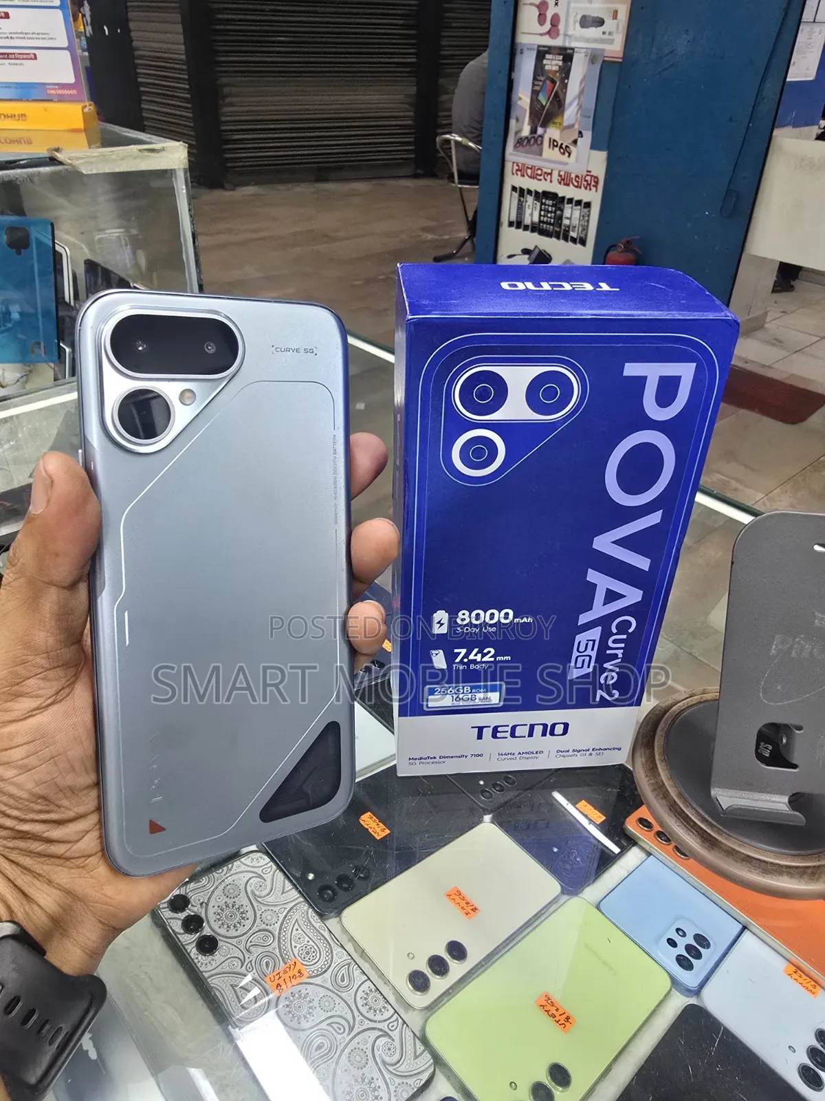 Tecno Pova Curve 2 5G 256 GB Blue