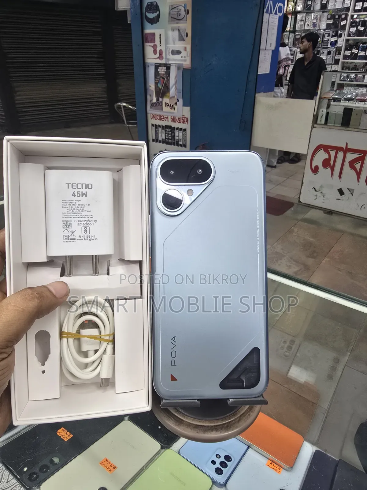 Tecno Pova Curve 2 5G 256 GB Blue