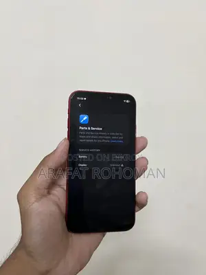 অ্যাপল আইফোন ১১ ৬৪ জিবি লাল