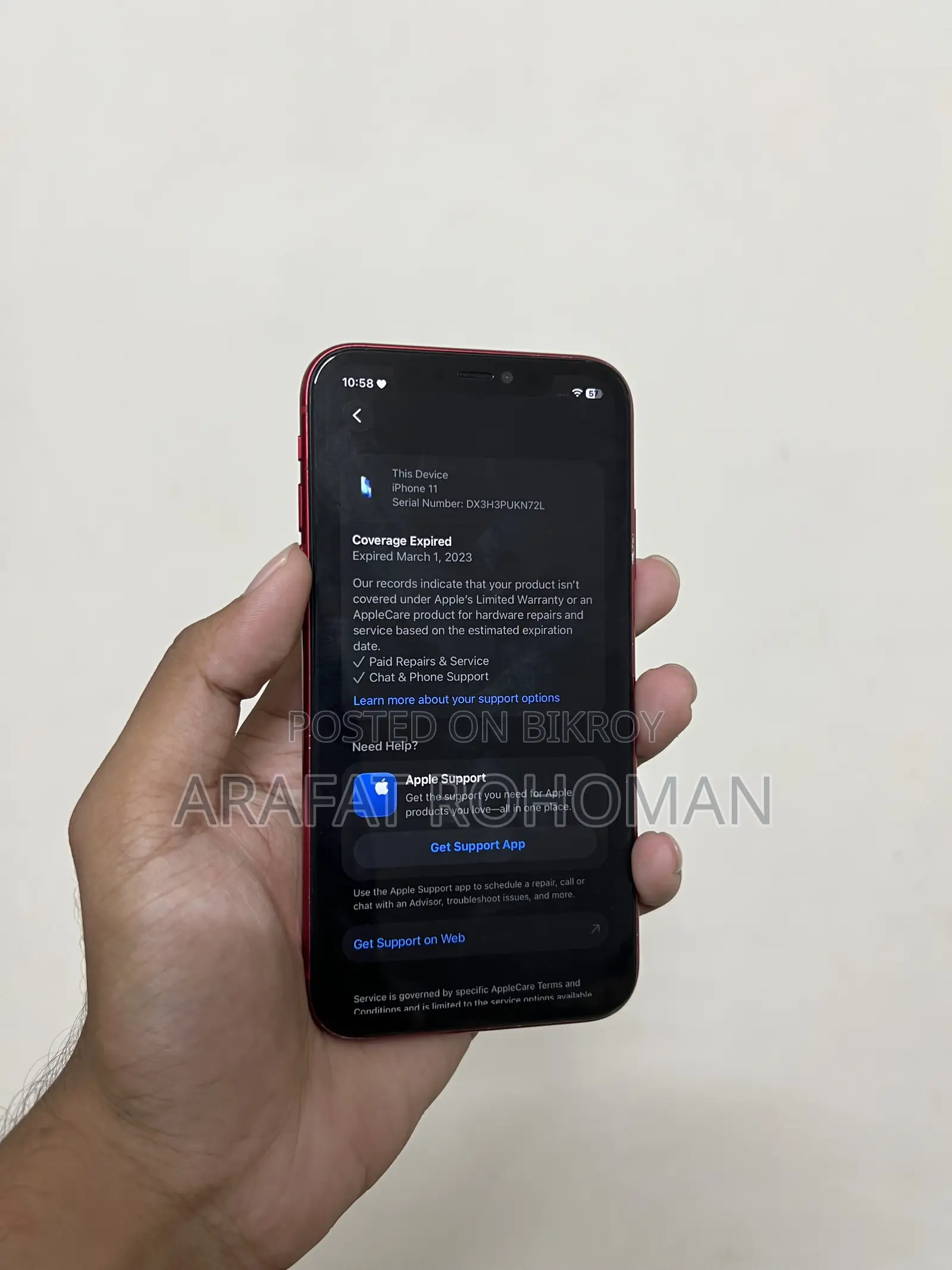 অ্যাপল আইফোন ১১ ৬৪ জিবি লাল
