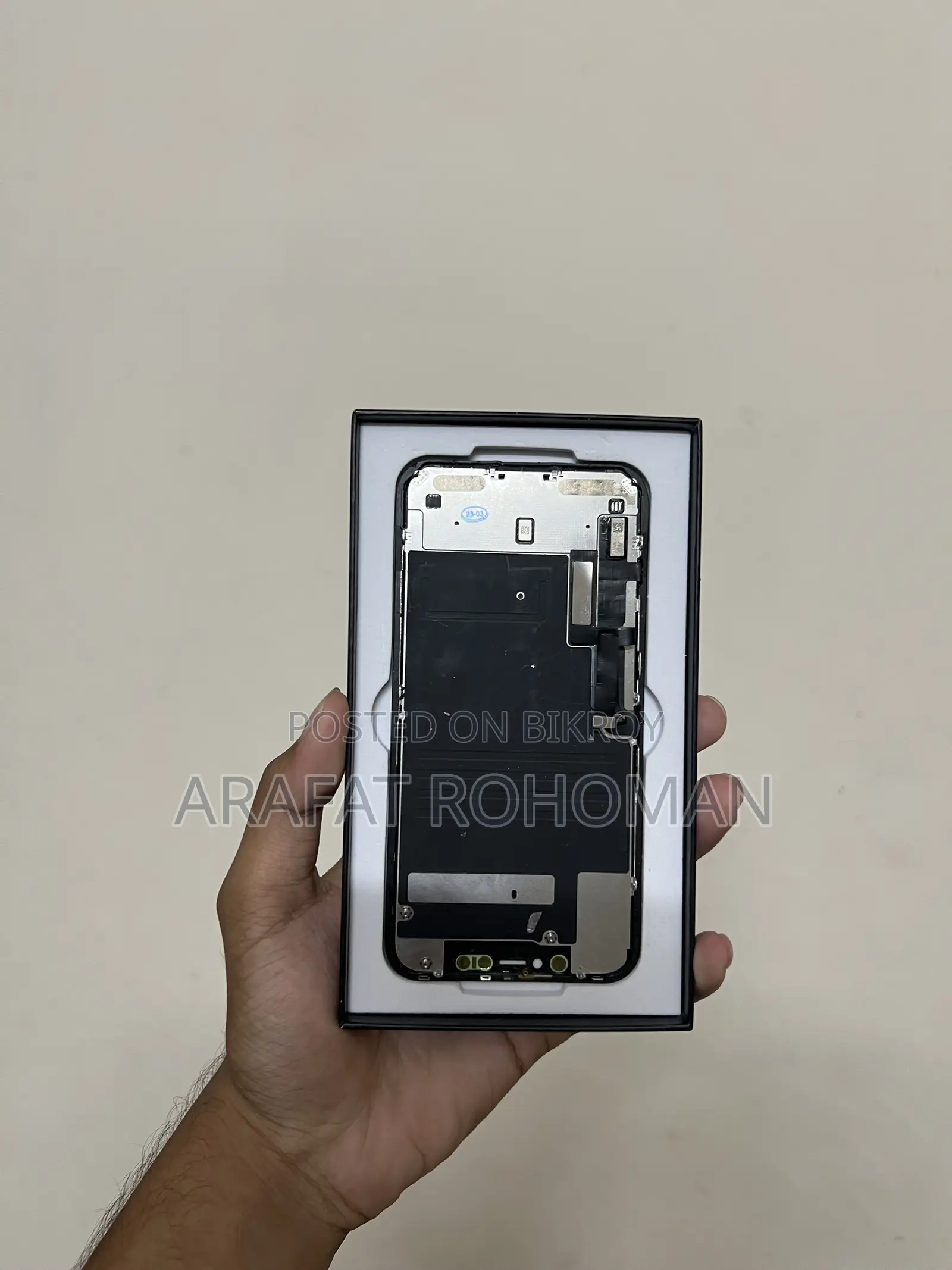 অ্যাপল আইফোন ১১ ৬৪ জিবি লাল