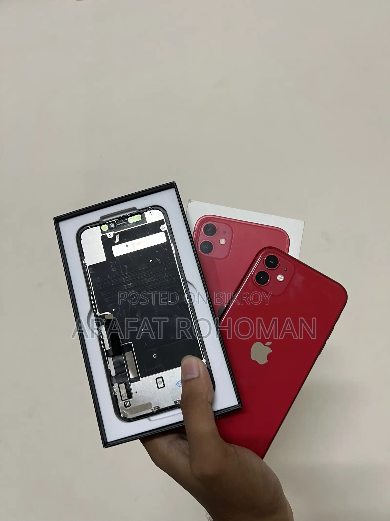 অ্যাপল আইফোন ১১ ৬৪ জিবি লাল