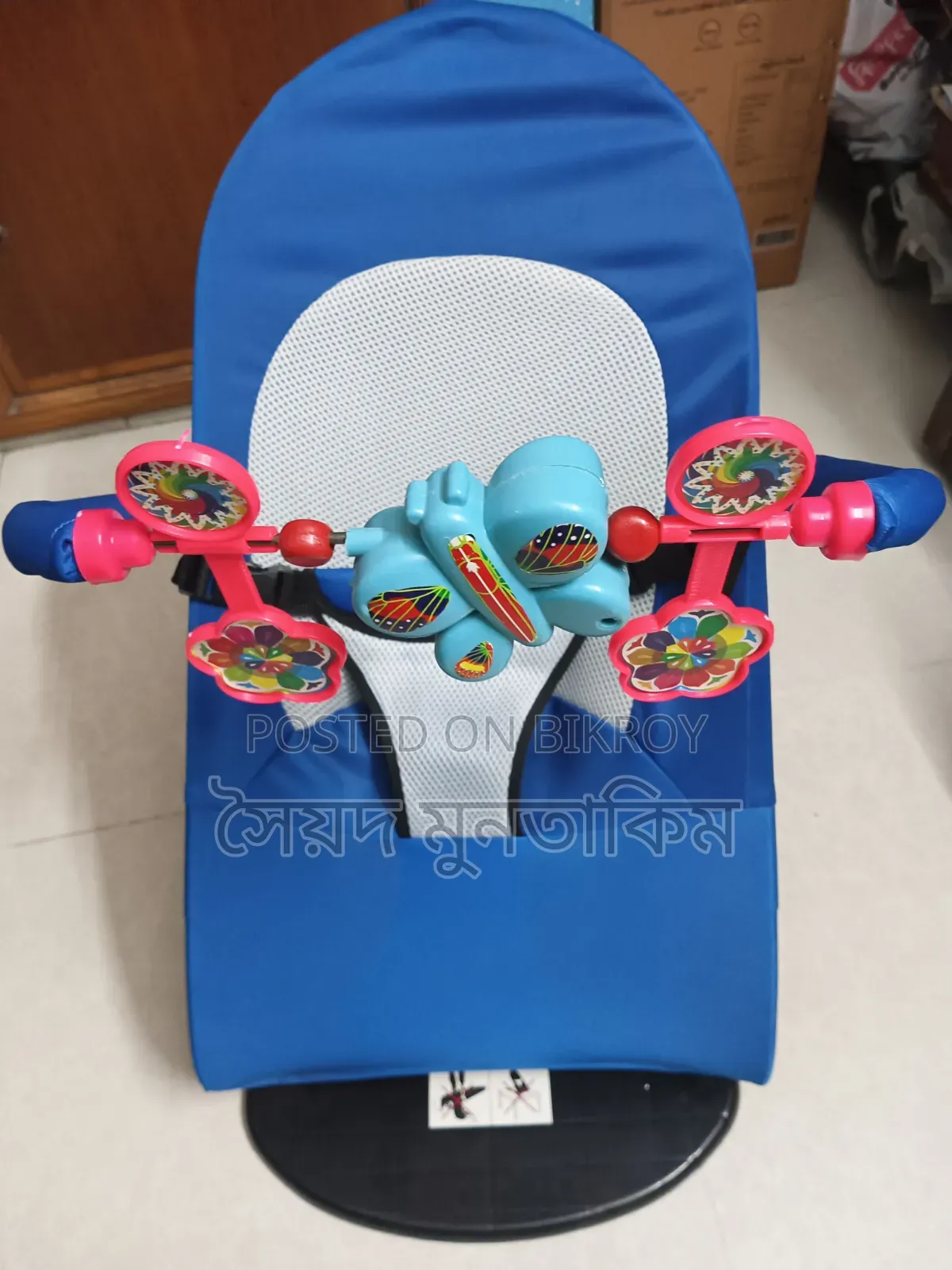 Baby Cradle Swing and Baby Bouncer