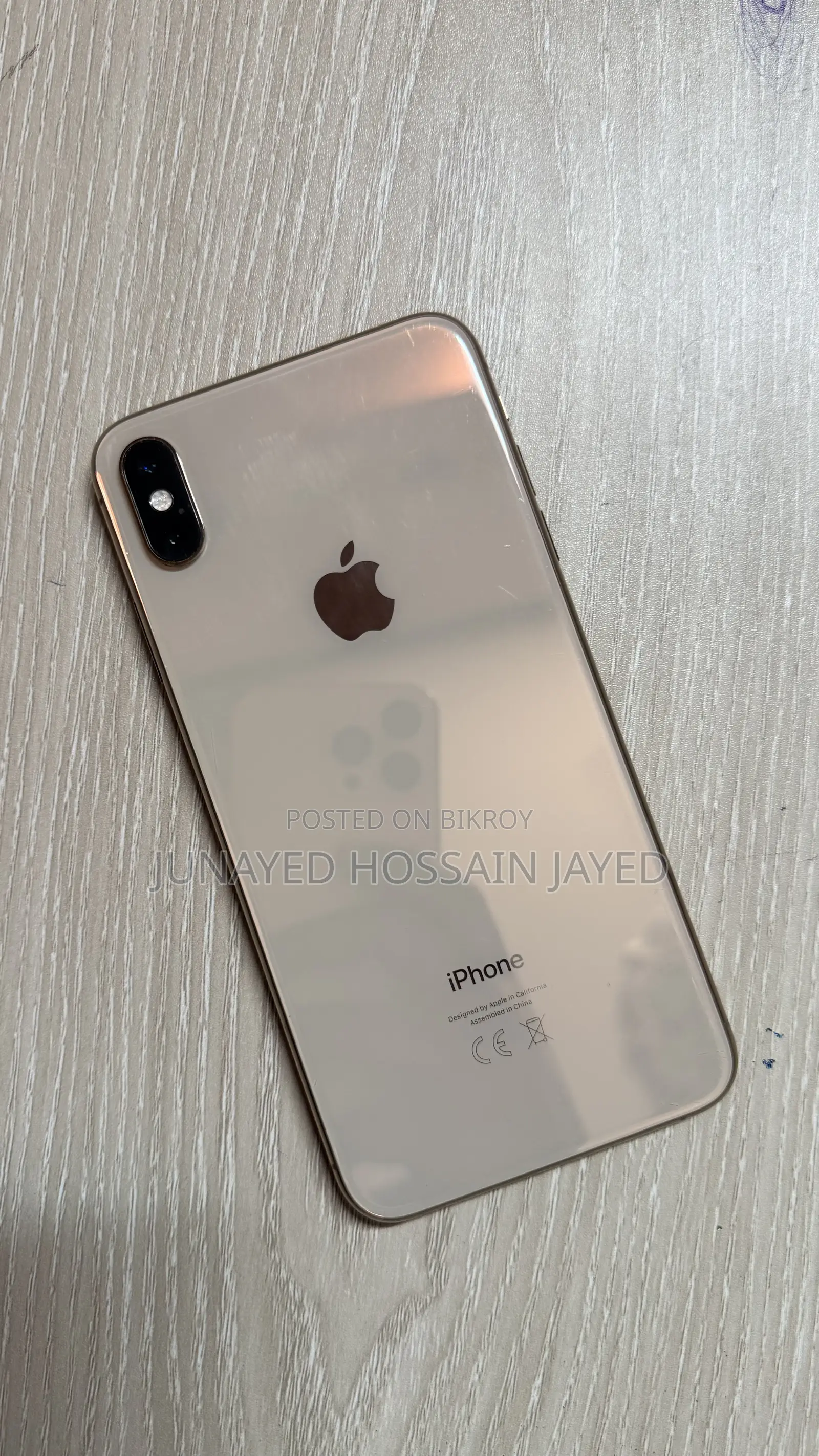 অ্যাপল আইফোন এক্সএস ম্যাক্স ৬৪ জিবি গোল্ড