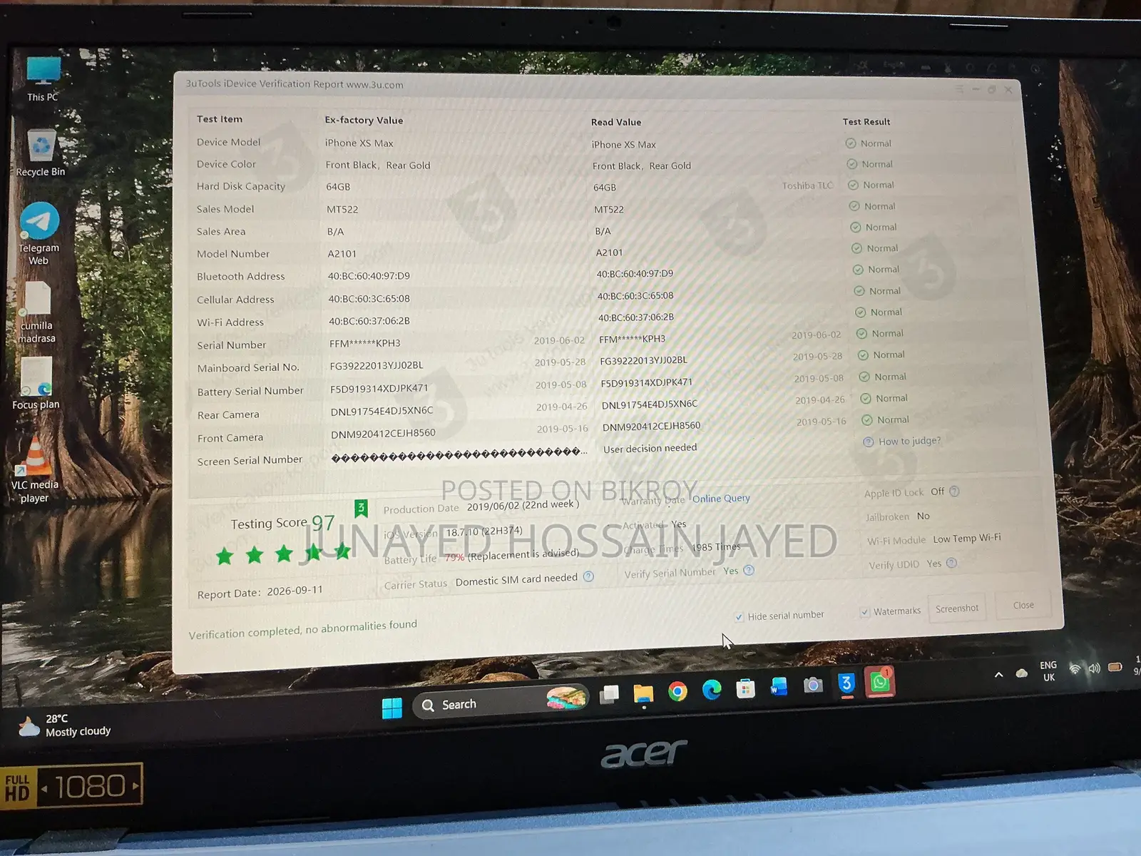 অ্যাপল আইফোন এক্সএস ম্যাক্স ৬৪ জিবি গোল্ড