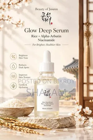Beauty of Joseon Glow Serum Propolis + Niacinamide 30ml