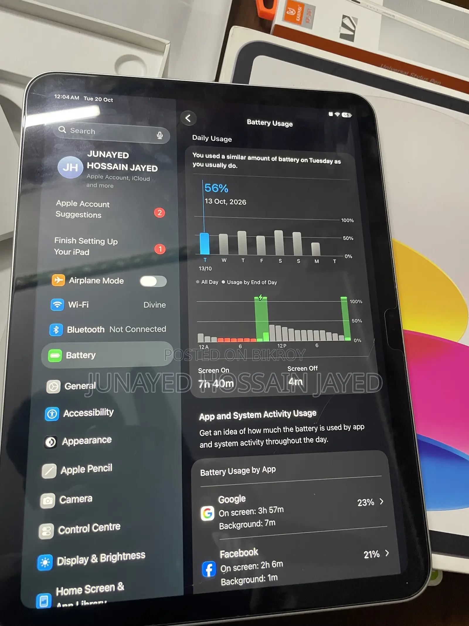 New Apple iPad (2025) 128 GB Silver