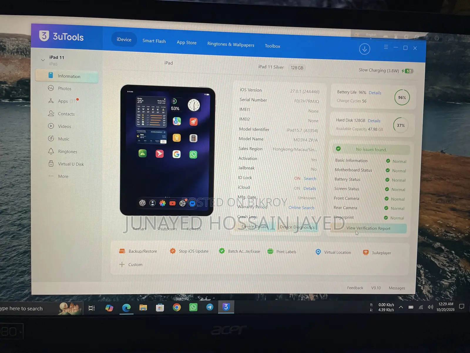 New Apple iPad (2025) 128 GB Silver