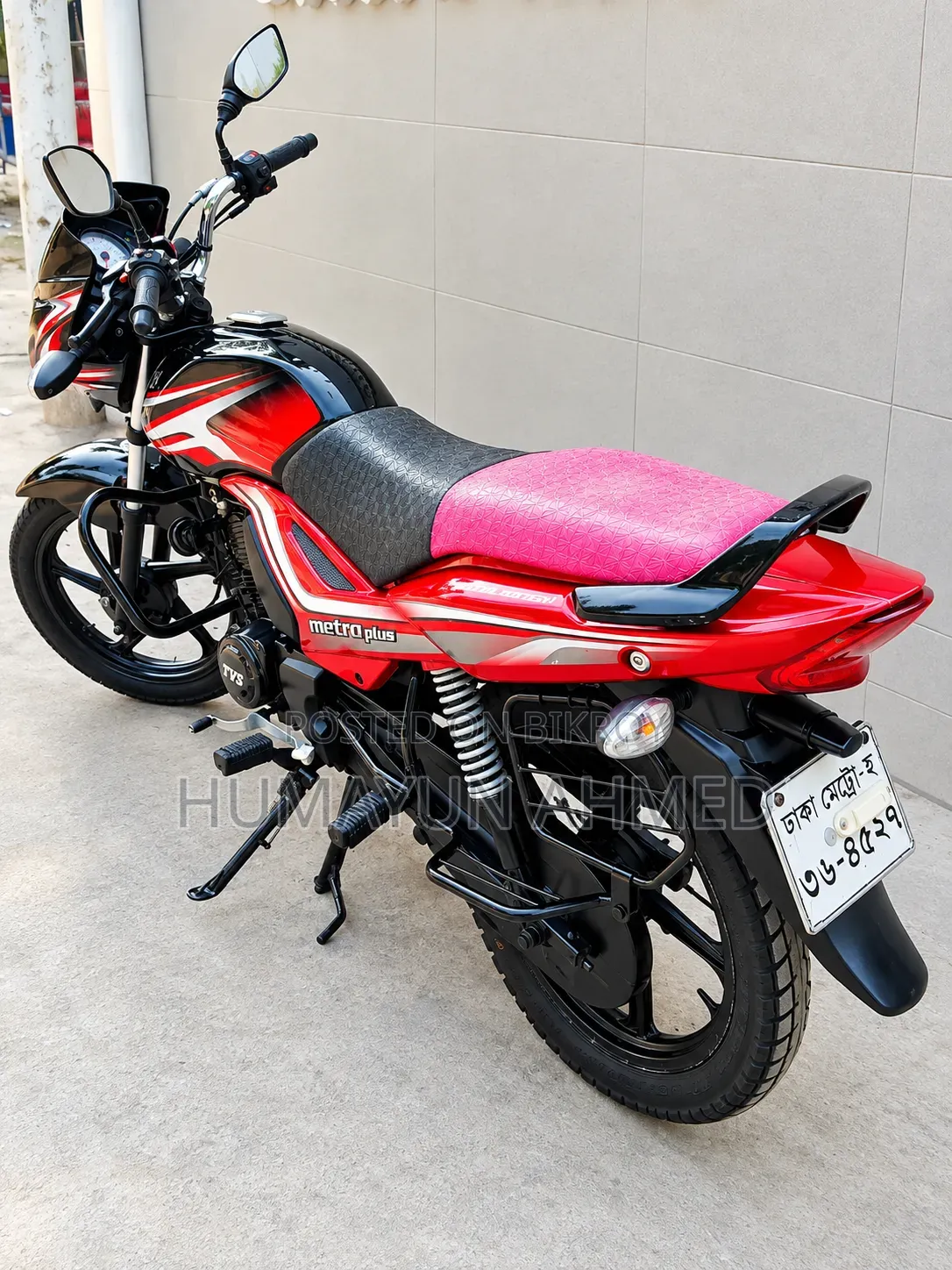 TVS Metro Plus 2018 Red