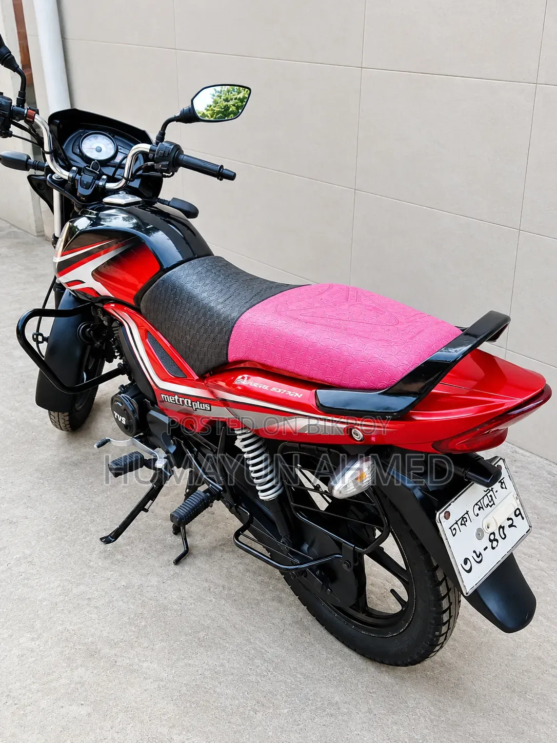 TVS Metro Plus 2018 Red