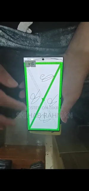 এস২৩ আল্ট্রা অরিজিনাল ডিসপ্লে