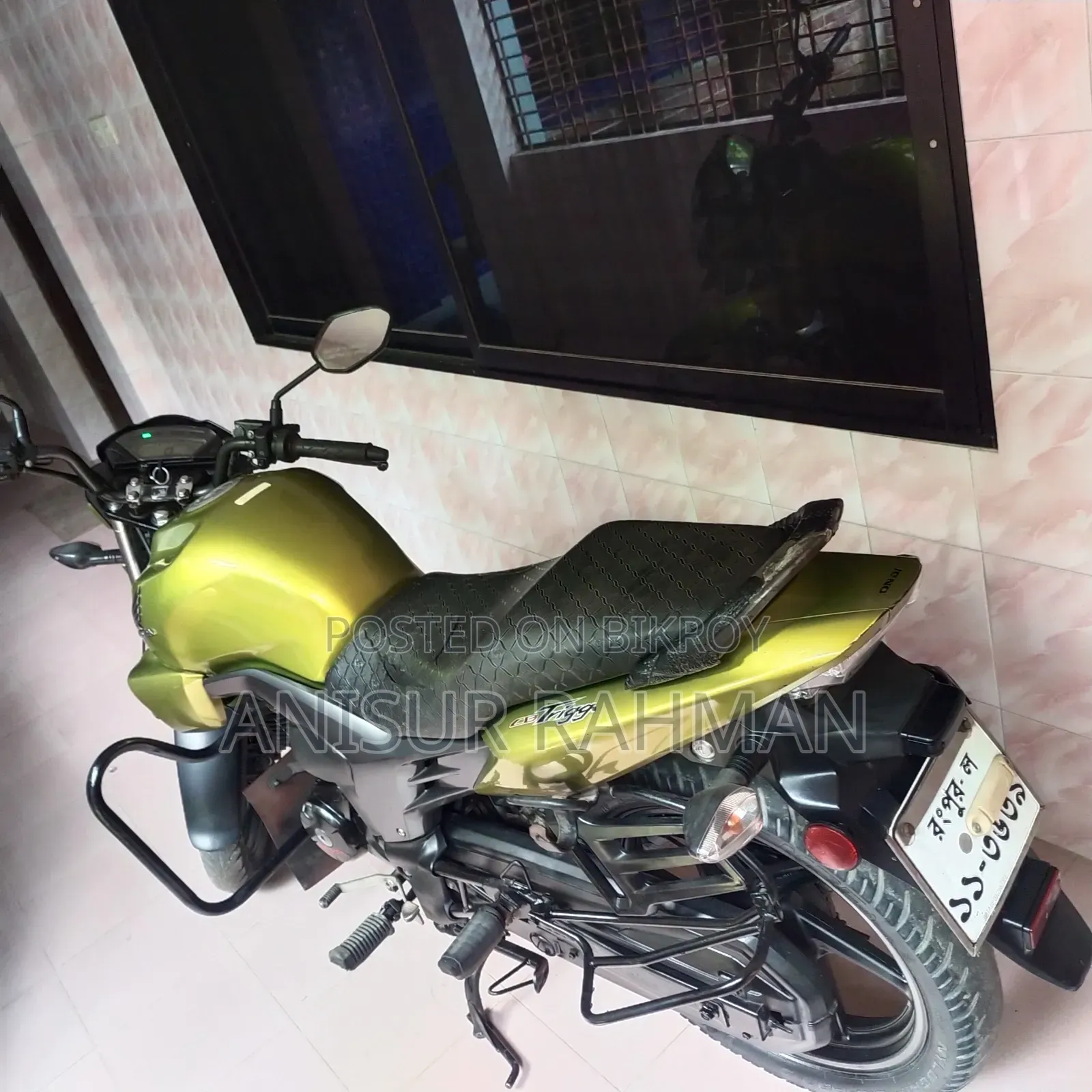 হোন্ডা সিবি ২০১৫ গ্রিন