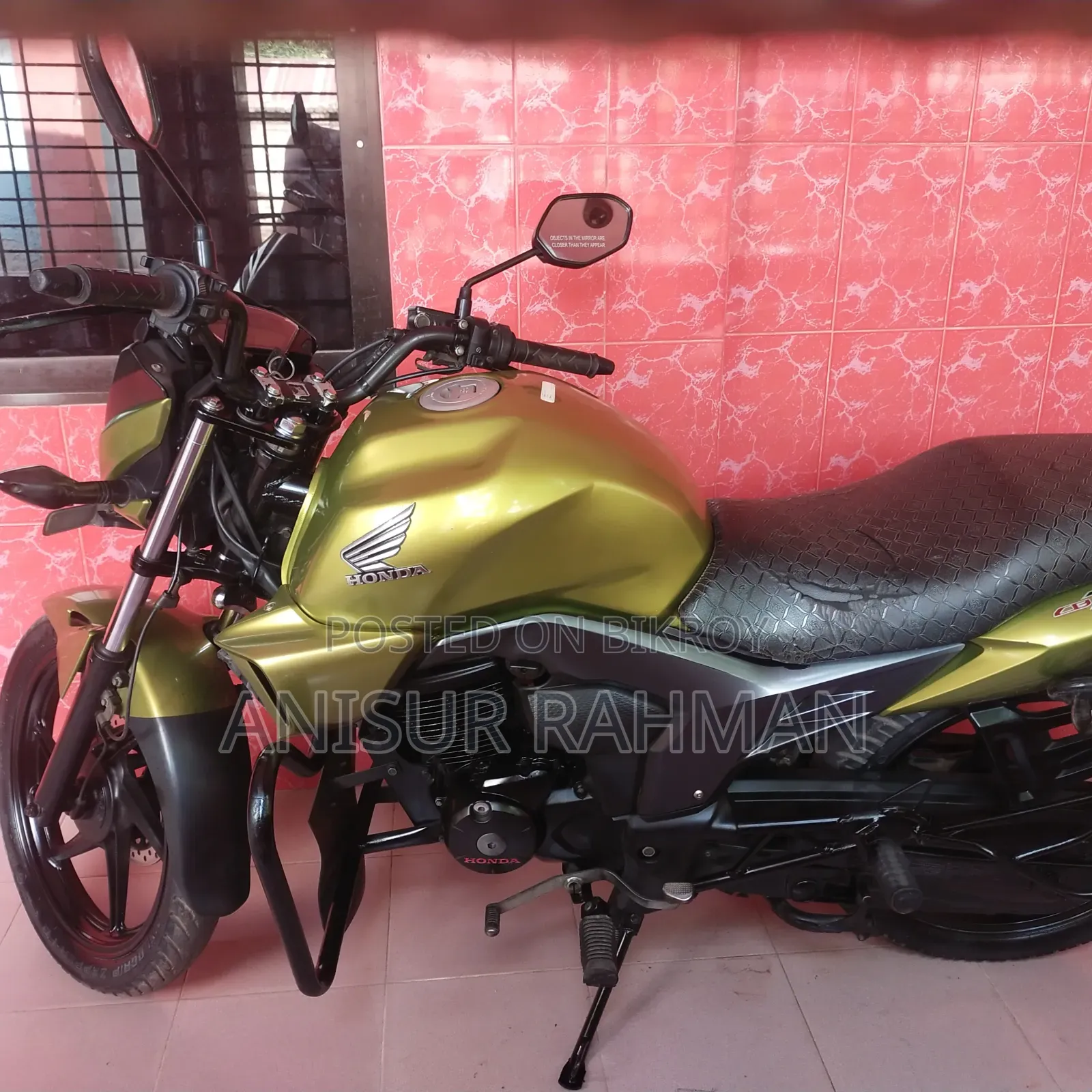 হোন্ডা সিবি ২০১৫ গ্রিন