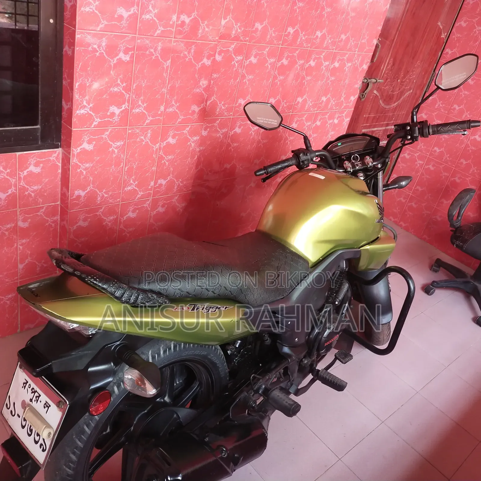 হোন্ডা সিবি ২০১৫ গ্রিন