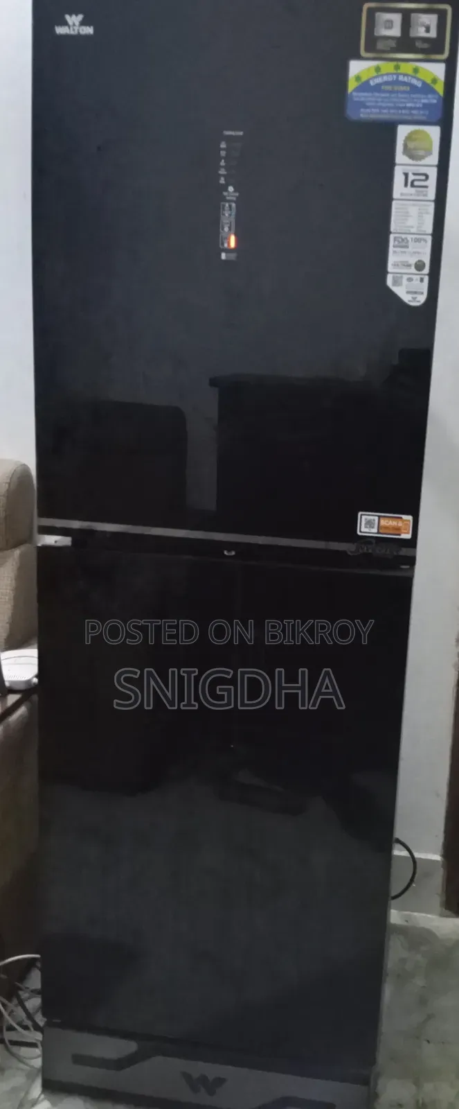 Refrigerator