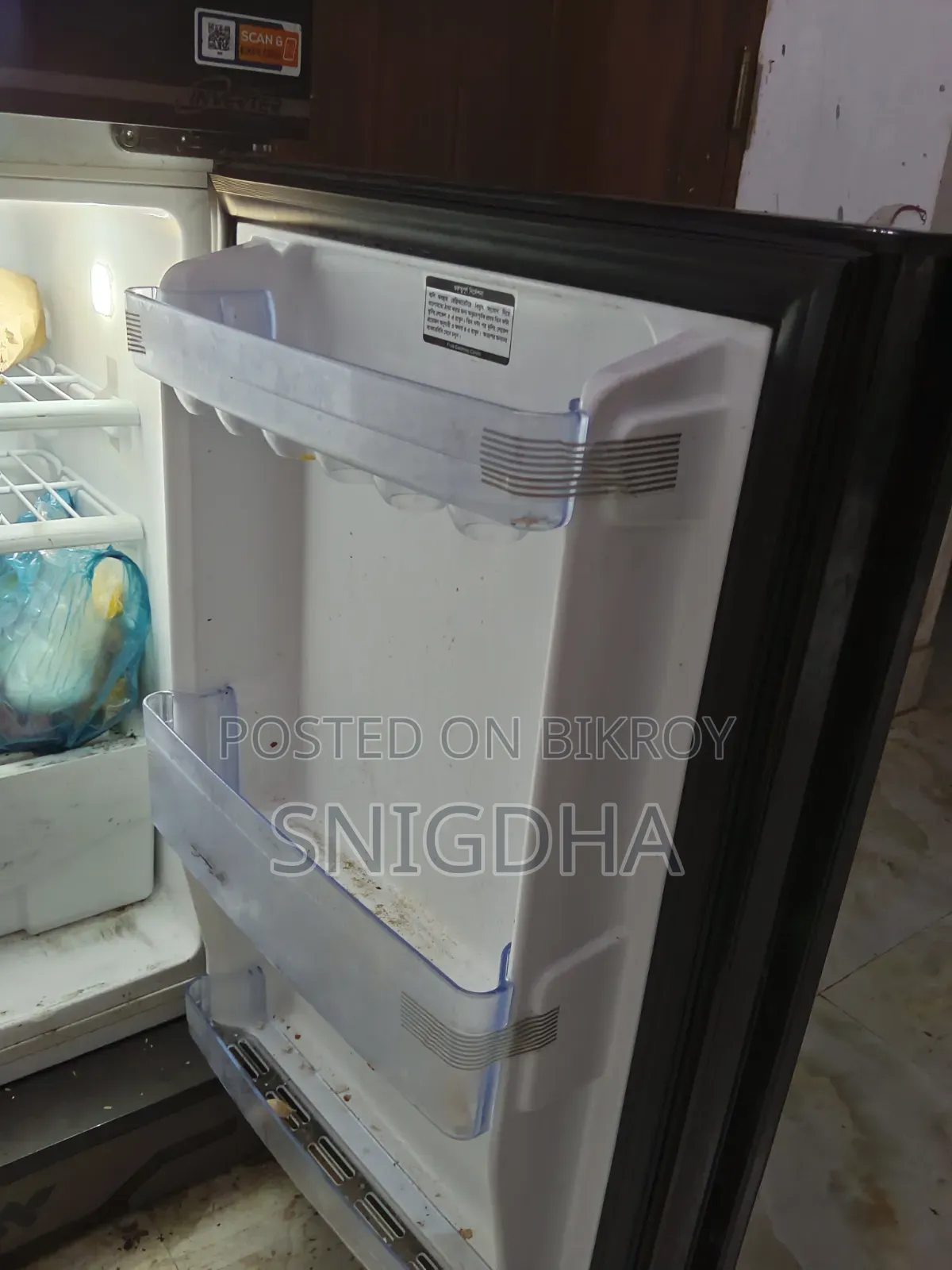 Refrigerator