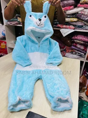 Baby Winter Romper – সোনামণির শীতের সেরা সঙ্গী!